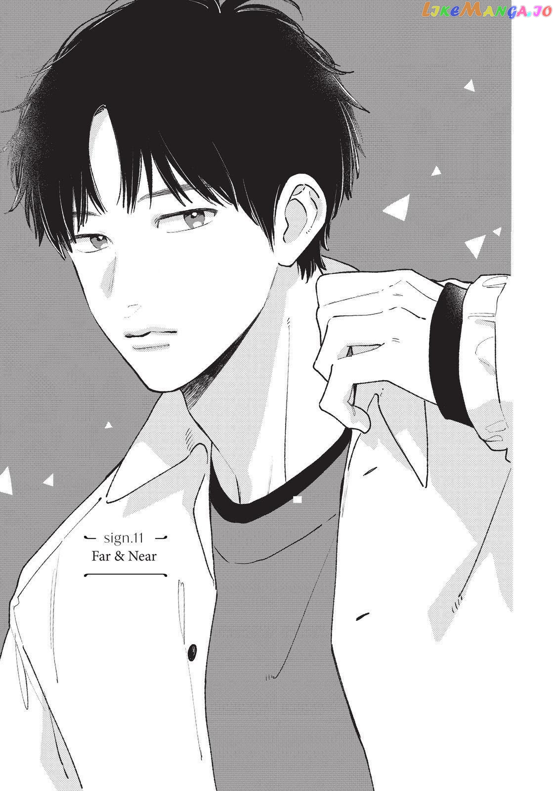 A Sign of Affection, Chapter 11 image 01